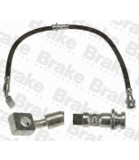 Brake ENGINEERING - BH778644 - 